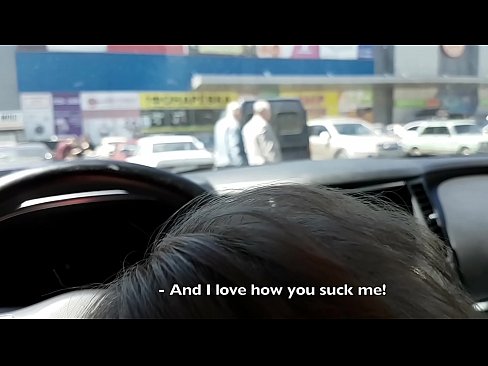 ❤️ Sud dìreach anns a ’phàirce taobh a-muigh a’ mhòr-bhùth ❤️ Porn anal aig porn gd.pornsos-com.ru ❌️